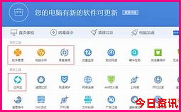 云南自驾游最佳路线