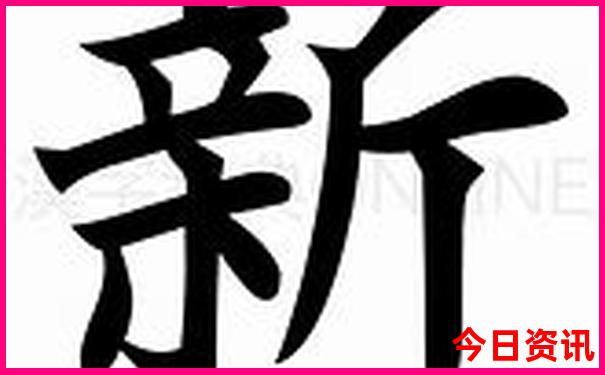 中国最美的20个古镇