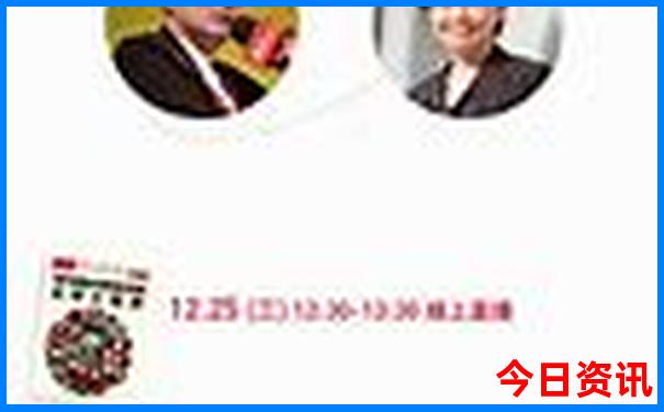 北京免票景点一览表