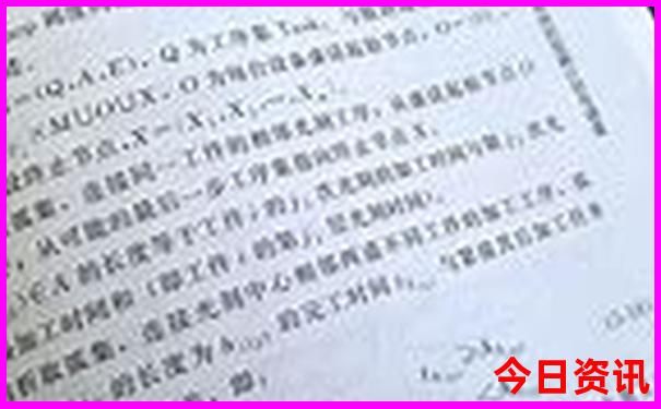 暑假带孩子旅游适合去哪里