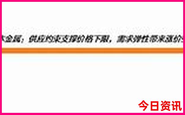长沙市区旅游景点排名前十