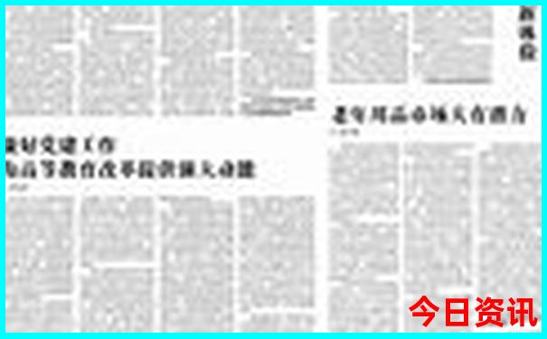 桑科草原旅游攻略一日游