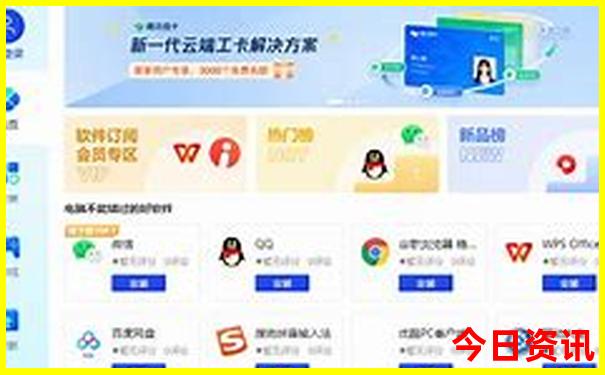 6月什么地方适合旅游