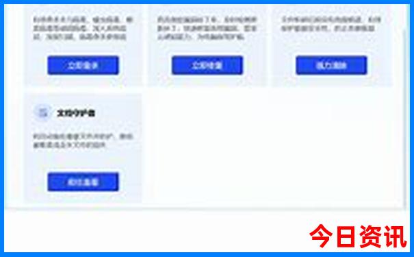 张家界3天2晚旅游攻略