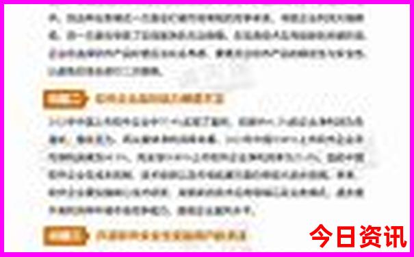 甘肃旅游攻略必去景点推荐