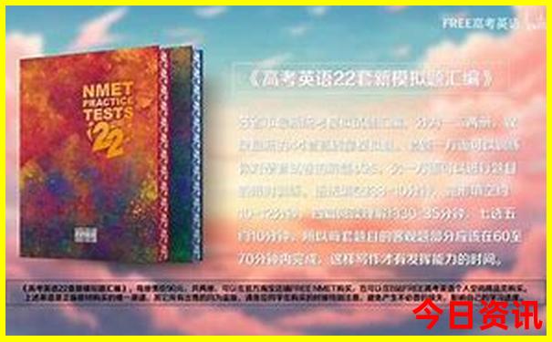 宁海有哪些旅游景点