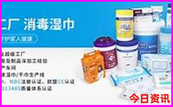 回民街附近的景点攻略