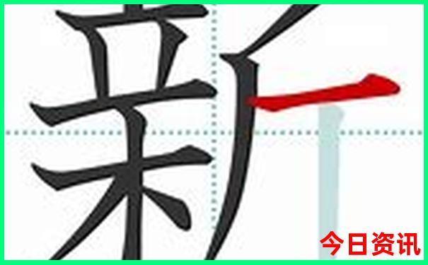 鹅泉一日游最佳路线
