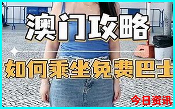 重庆的景点需要预约吗